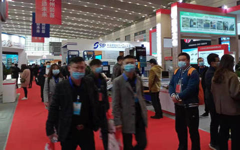 2024厦门国际毛衫及羊绒制品展览会